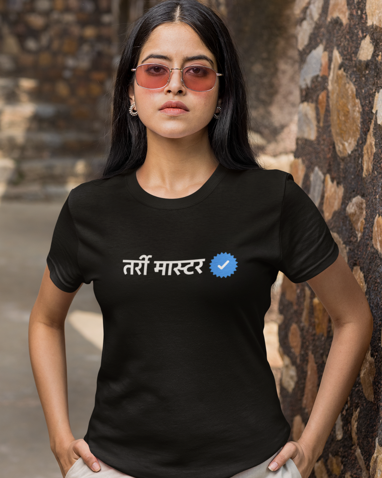 Verified TarriMaster | Unisex T-shirt