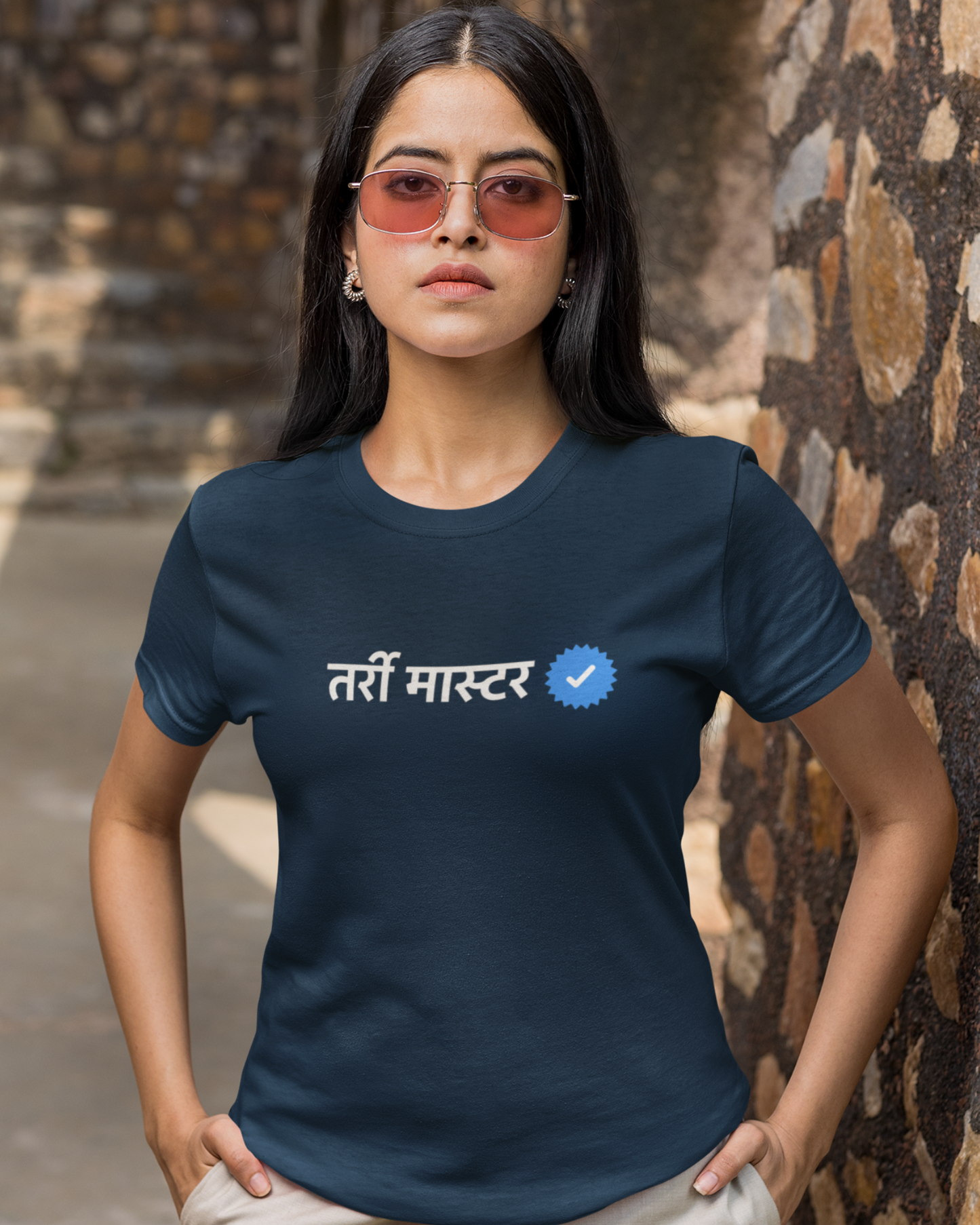 Verified TarriMaster | Unisex T-shirt