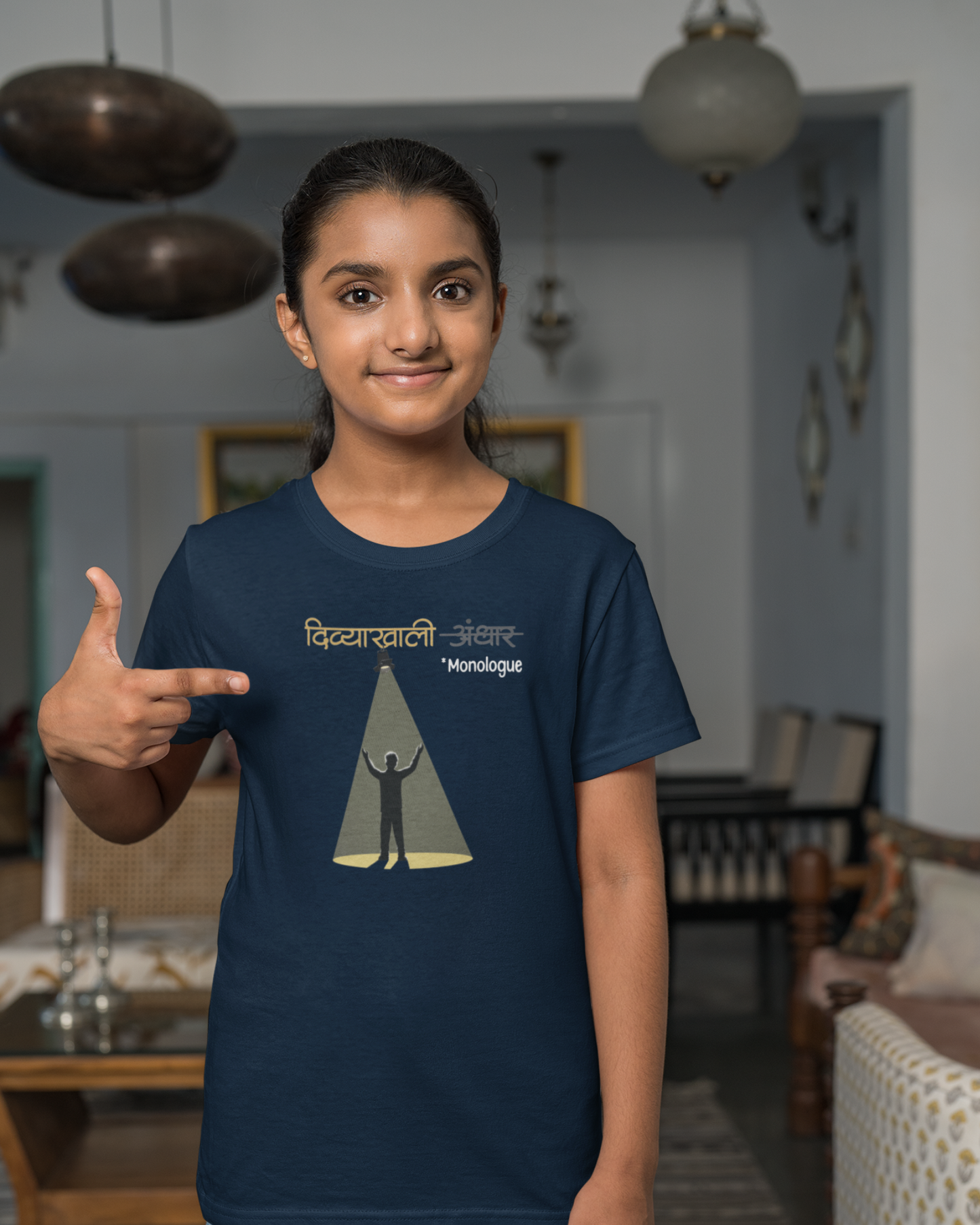 Divyakhali Monologue | Kids T-shirt