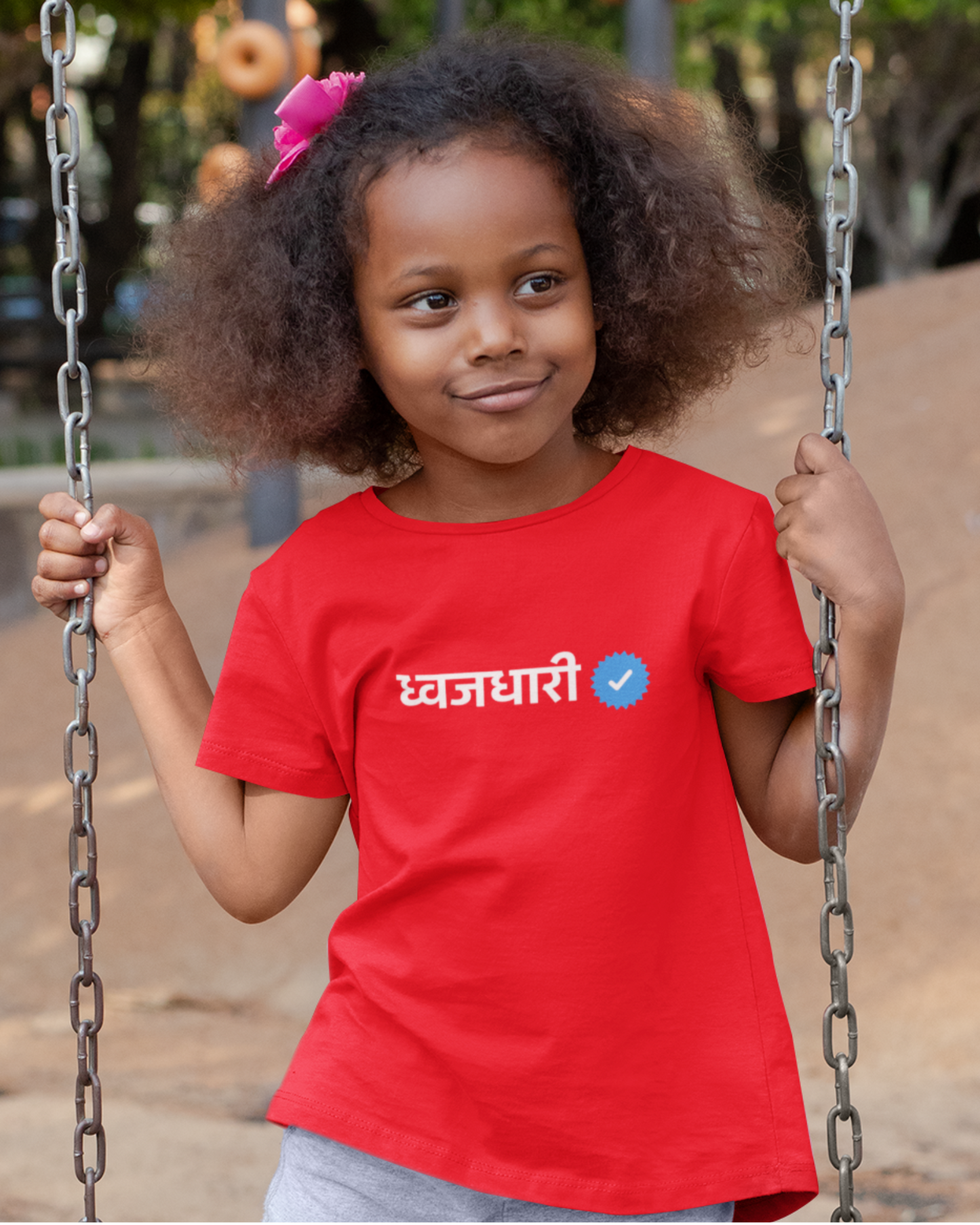 Verified Dhwajadhari | Kids T-shirt