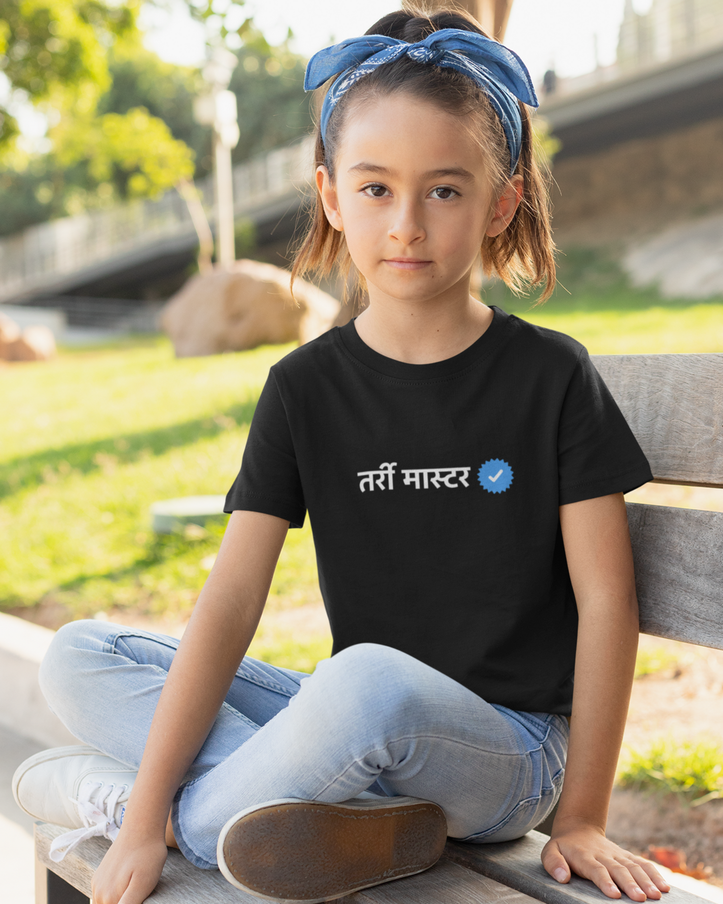 Verified Tarrimaster | Kids T-shirt