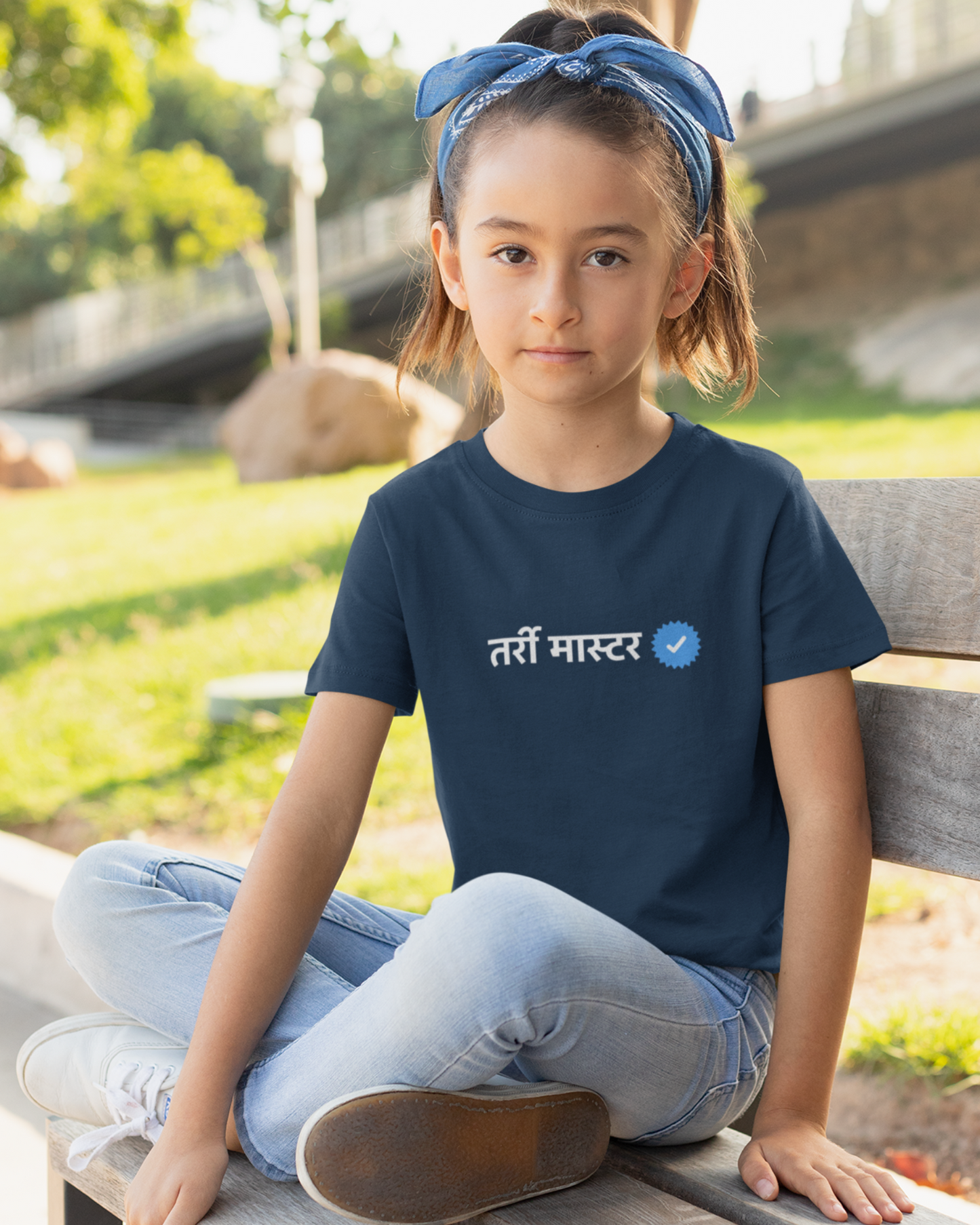 Verified Tarrimaster | Kids T-shirt