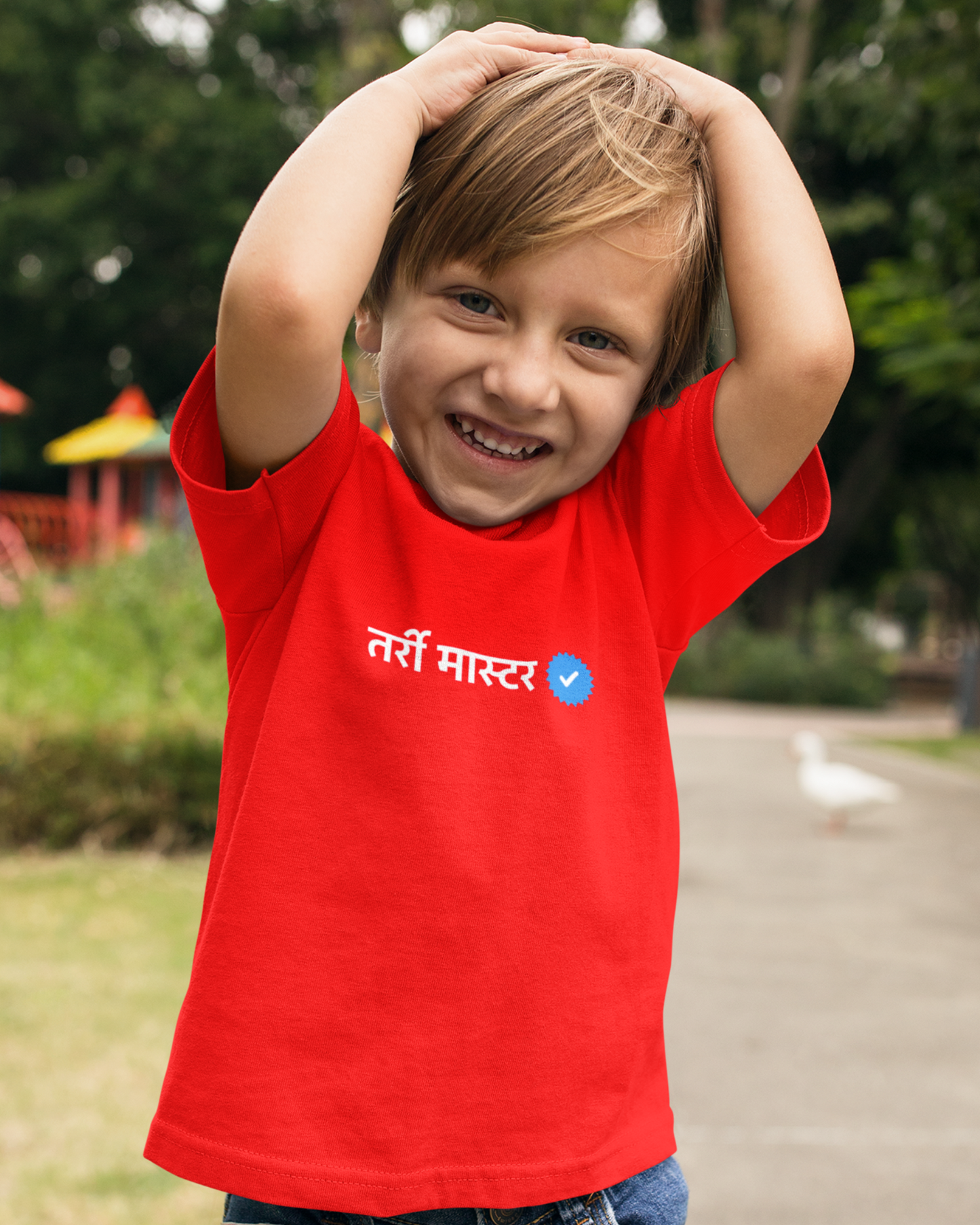 Verified Tarrimaster | Kids T-shirt