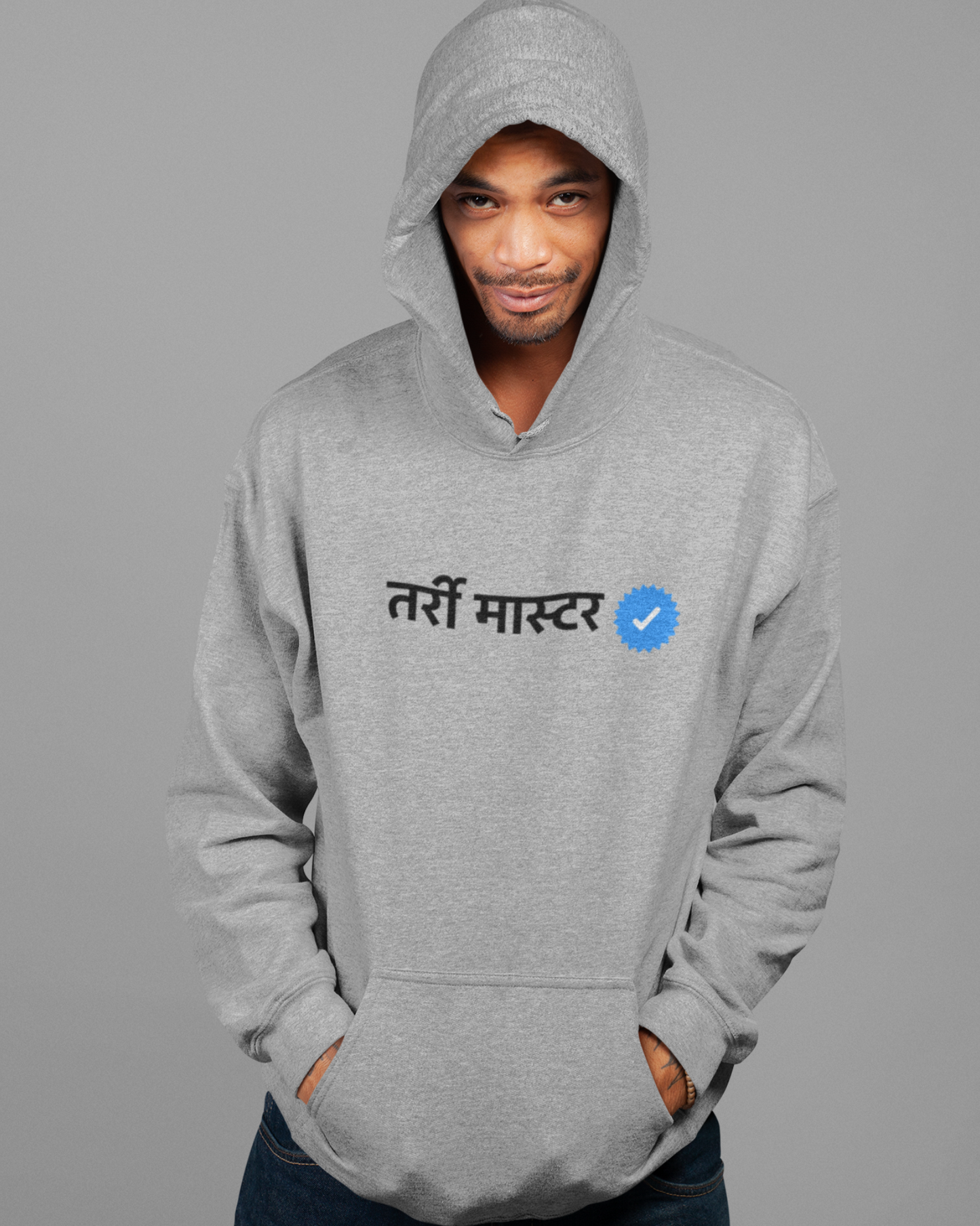 Verified TarriMaster | Unisex Hoodie