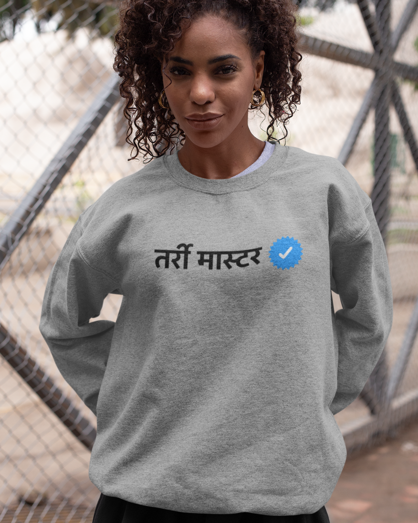Verified TarriMaster  | Unisex Sweatshirt
