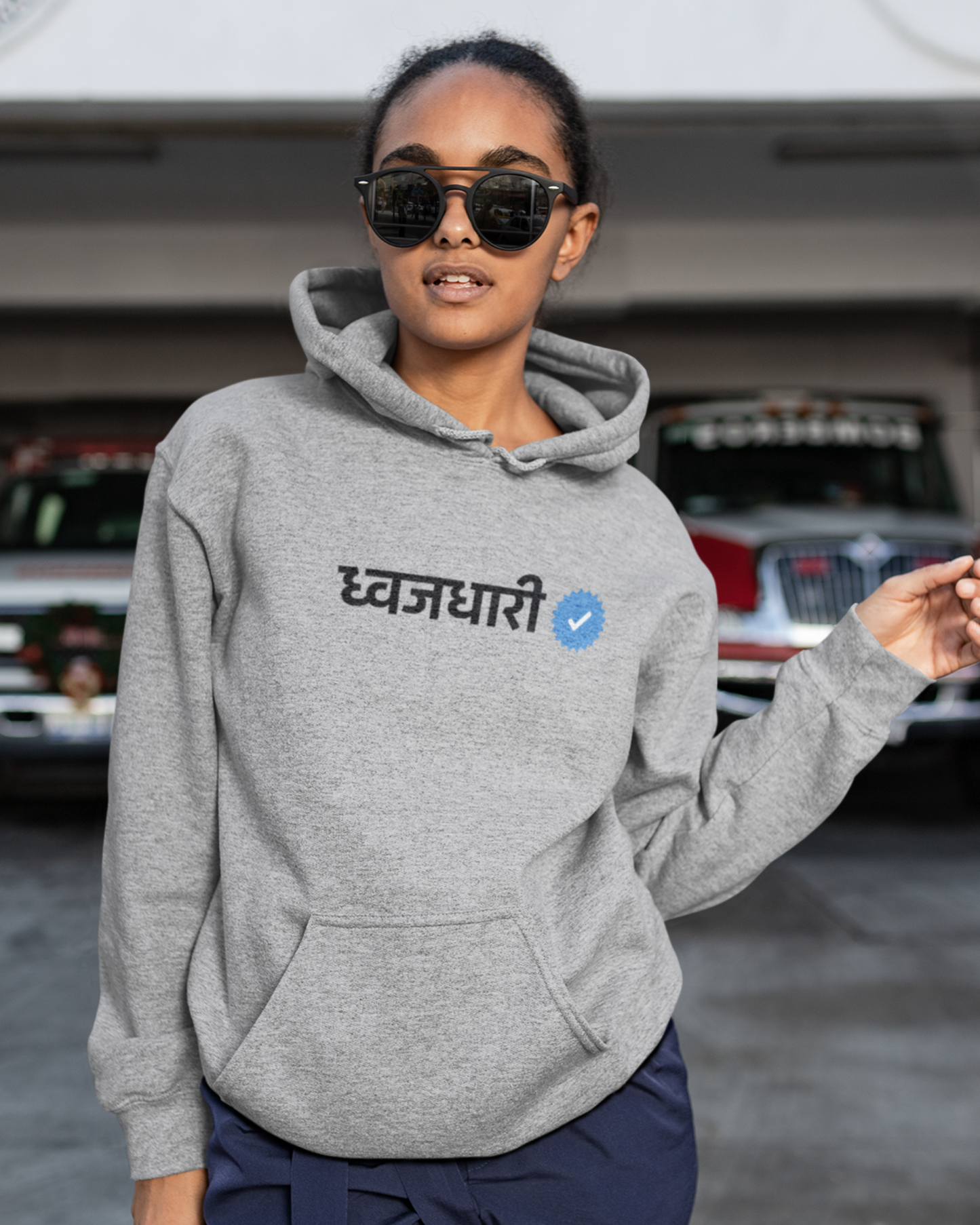 Verified Dhwajadhari | Unisex Hoodie
