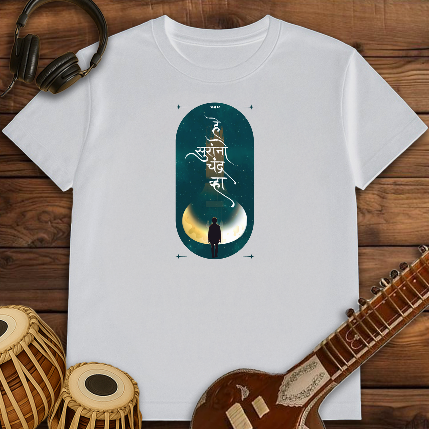 He Suranno Chandra Vha | Unisex T-shirt
