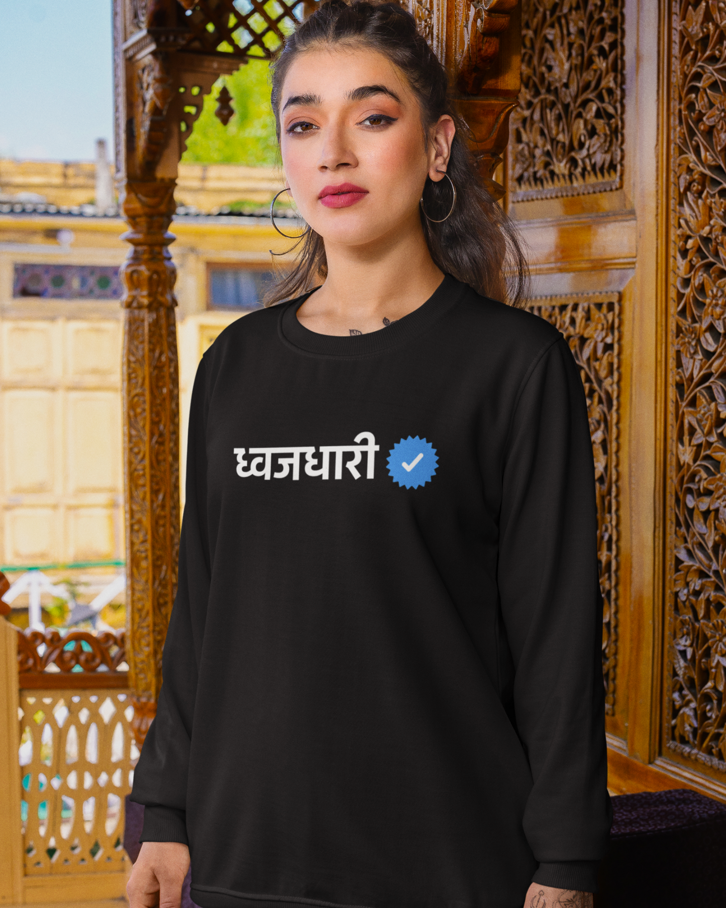 Verified Dhwajadhari | Unisex Sweatshirt