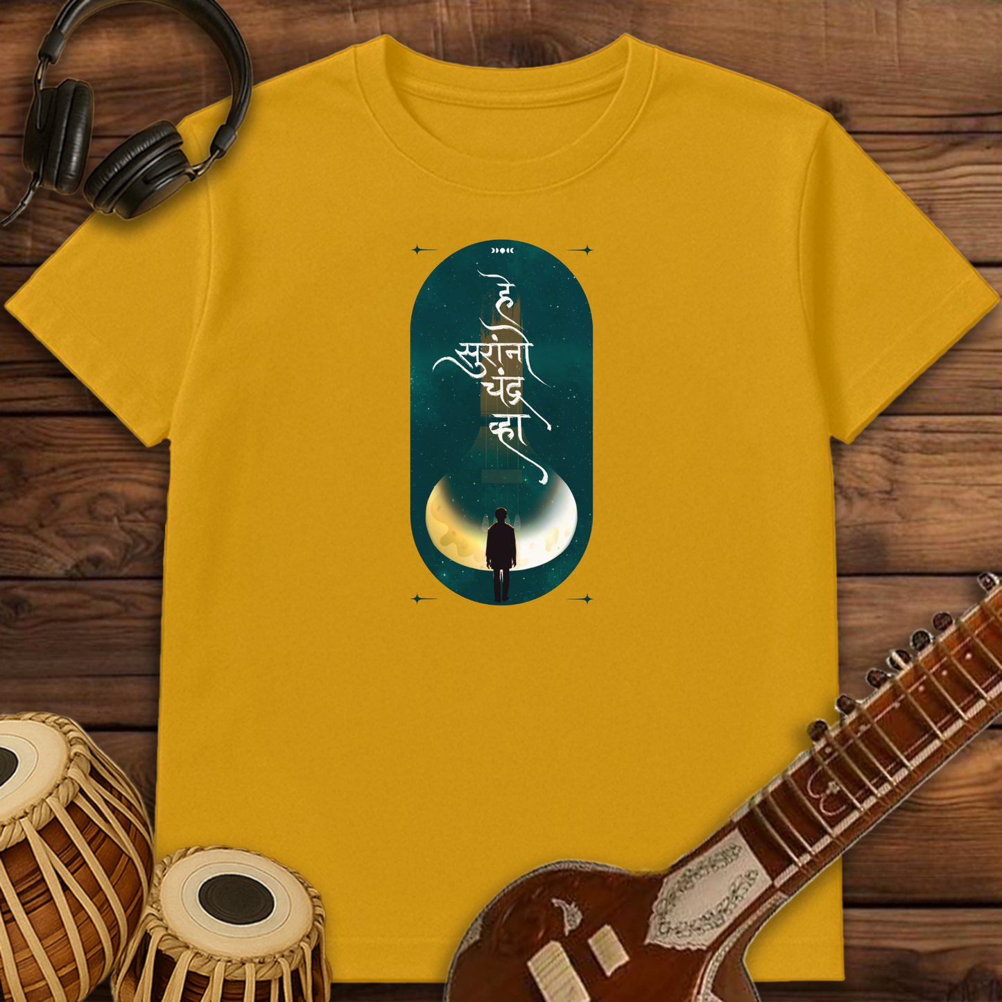 He Suranno Chandra Vha | Unisex T-shirt