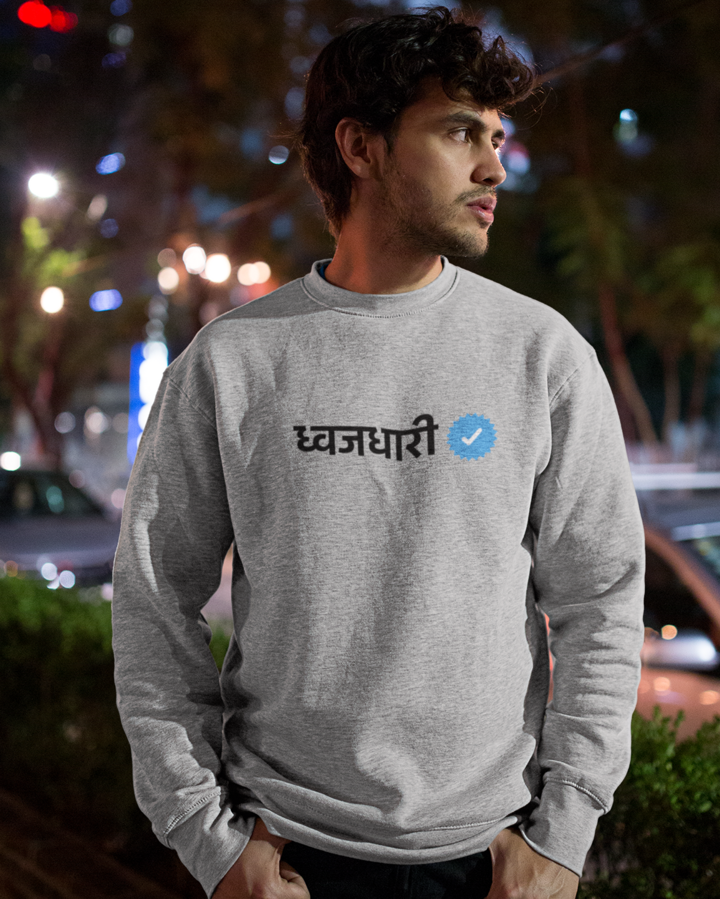 Verified Dhwajadhari | Unisex Sweatshirt
