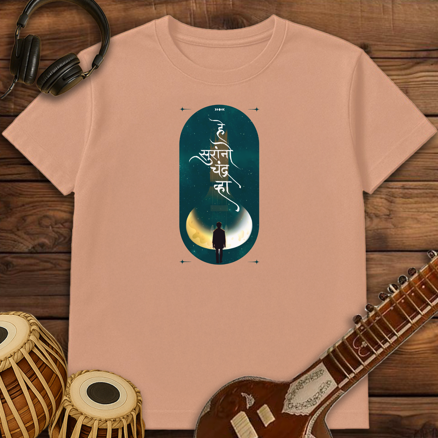 He Suranno Chandra Vha | Unisex T-shirt