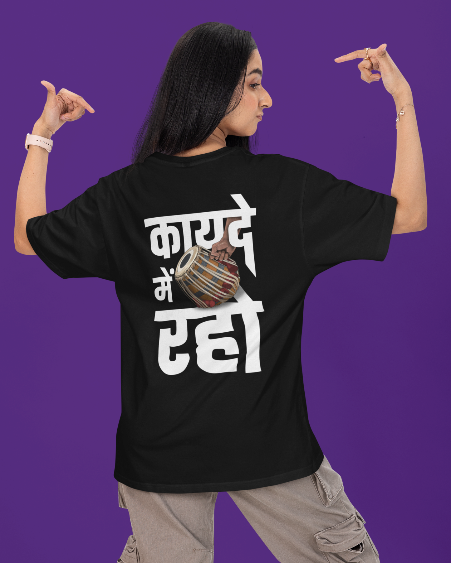 Kaayde Mai Raho | Oversized T-shirt