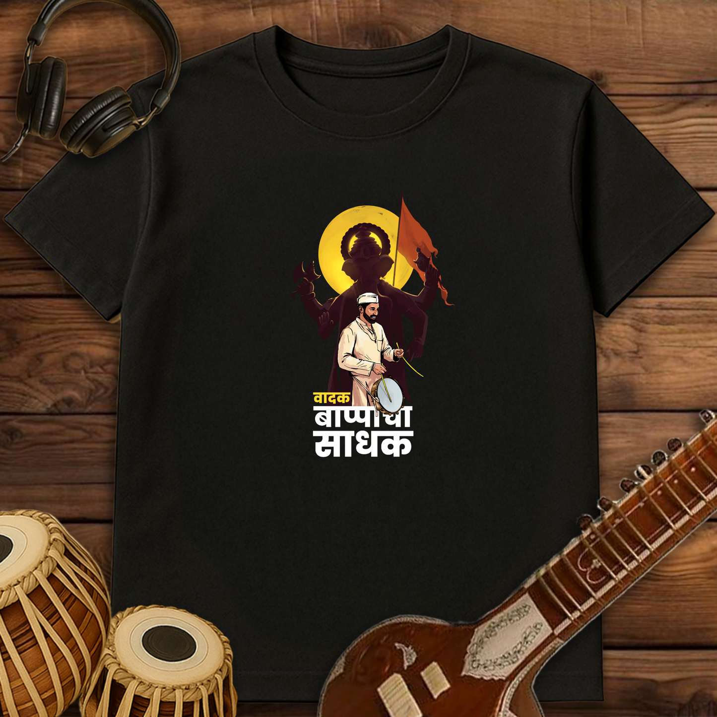 Tasha Vadak, Bappacha Sadhak | Unisex T-shirt