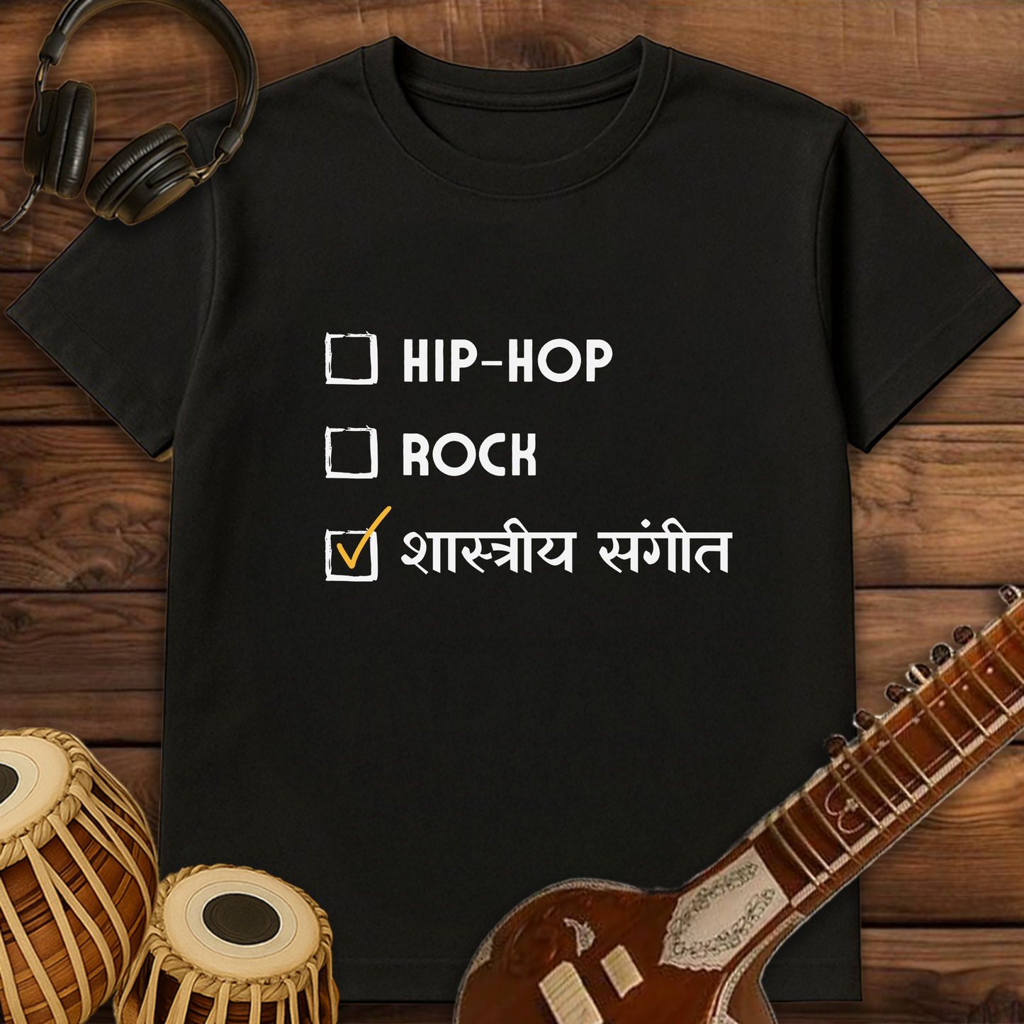 Shastriya Sangeet | Unisex T-shirt