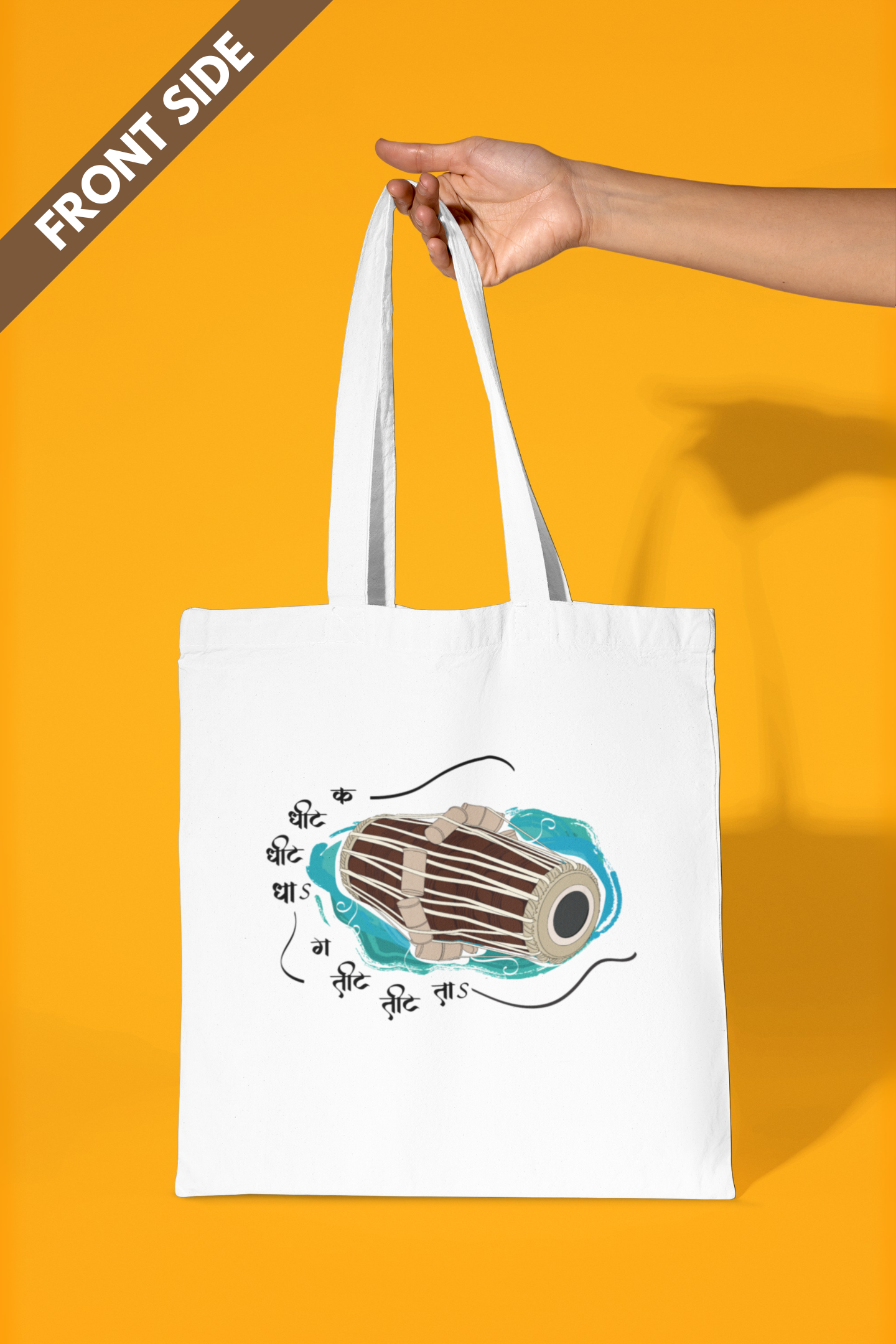 Pakhawaj, rhythm of divine | Cotton Tote Bag