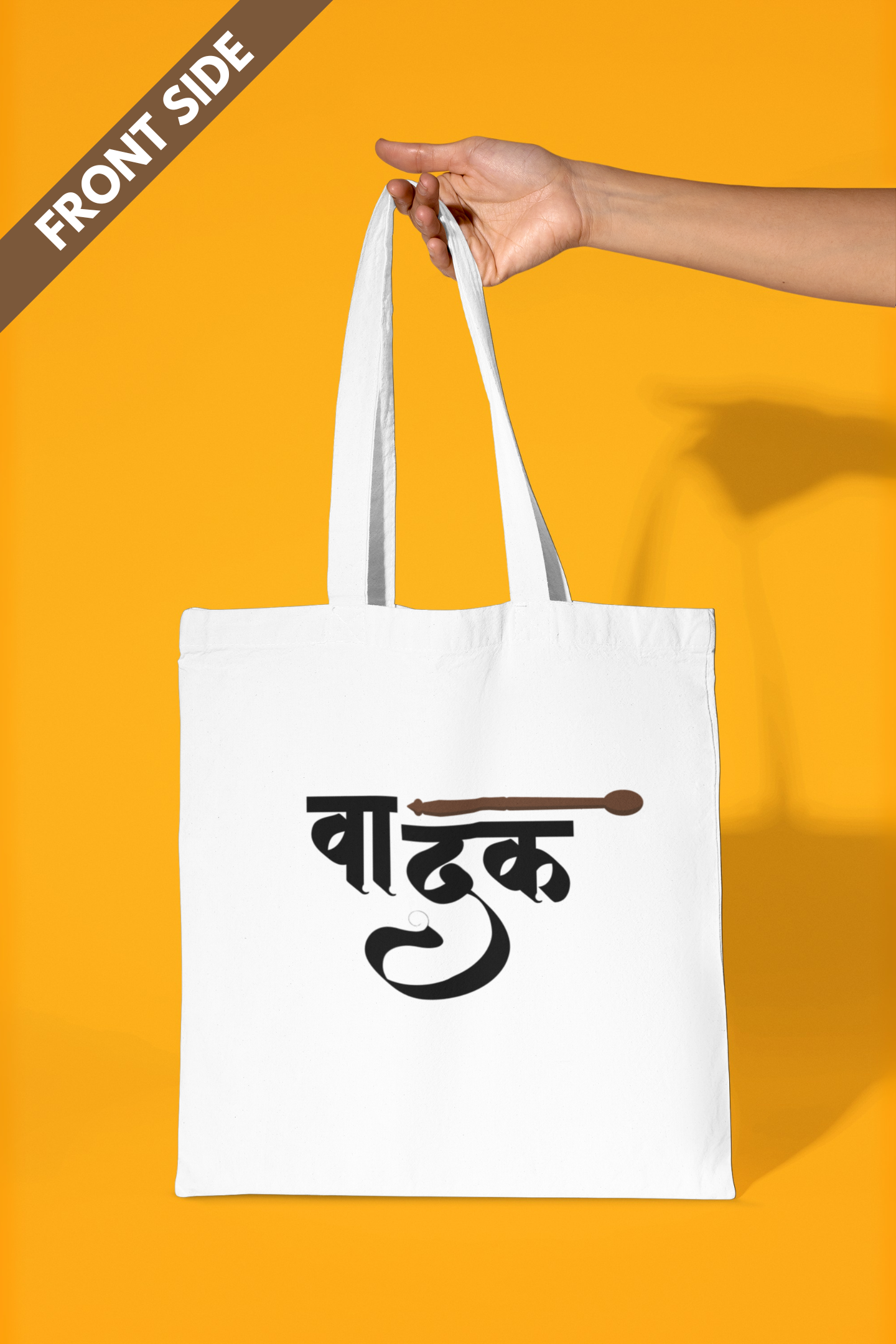 Vadak | Cotton Tote Bag