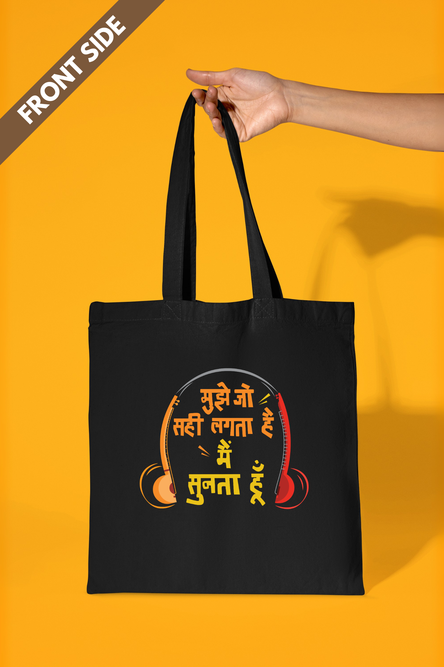 Mujhe Jo Sahi Lagta Hai, Mai Sunta Hoon | Cotton Tote Bag