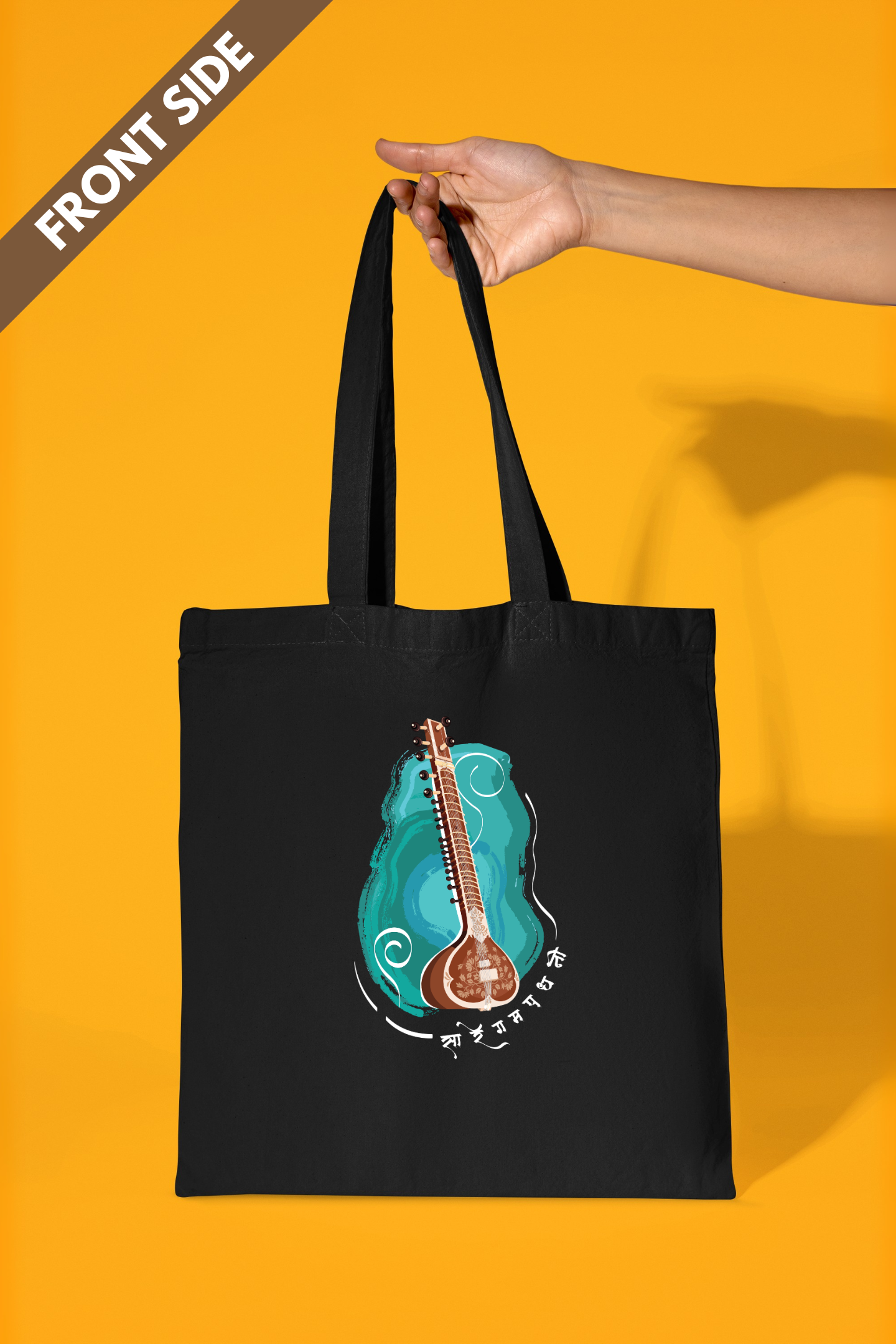 Sitar, Strings of Serenity | Cotton Tote Bag