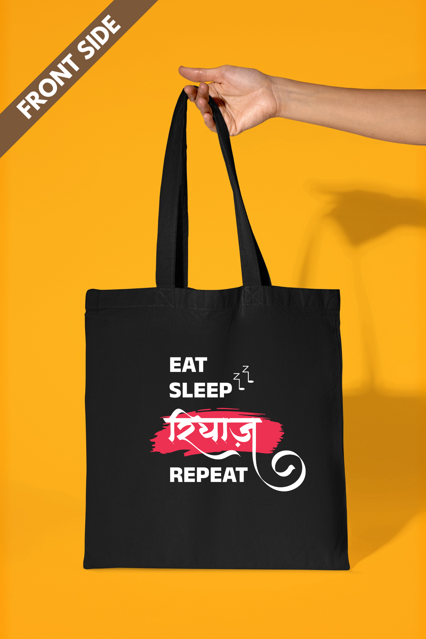 Eat Sleep Riyaz Repeat | Cotton Tote Bag