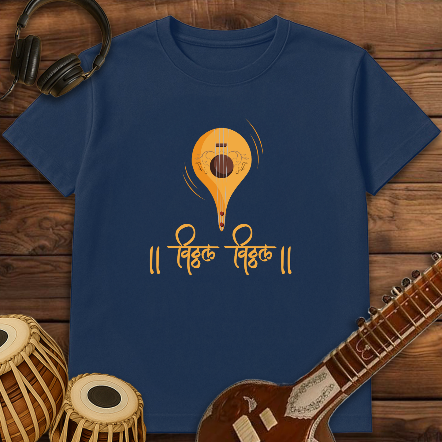 Vitthal Vitthal | Unisex T-shirt