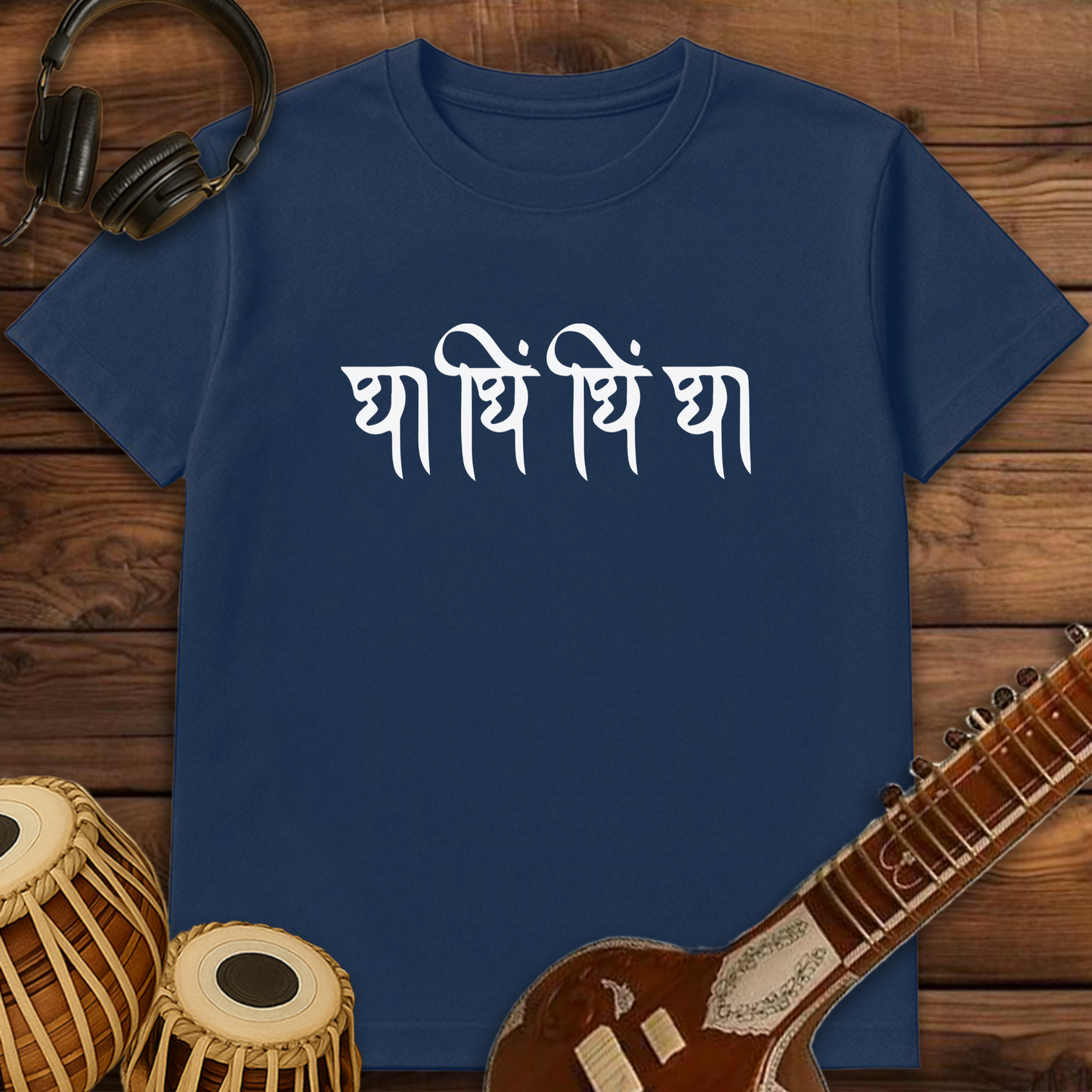Dha Dhin Dhin Dha | Unisex T-shirt