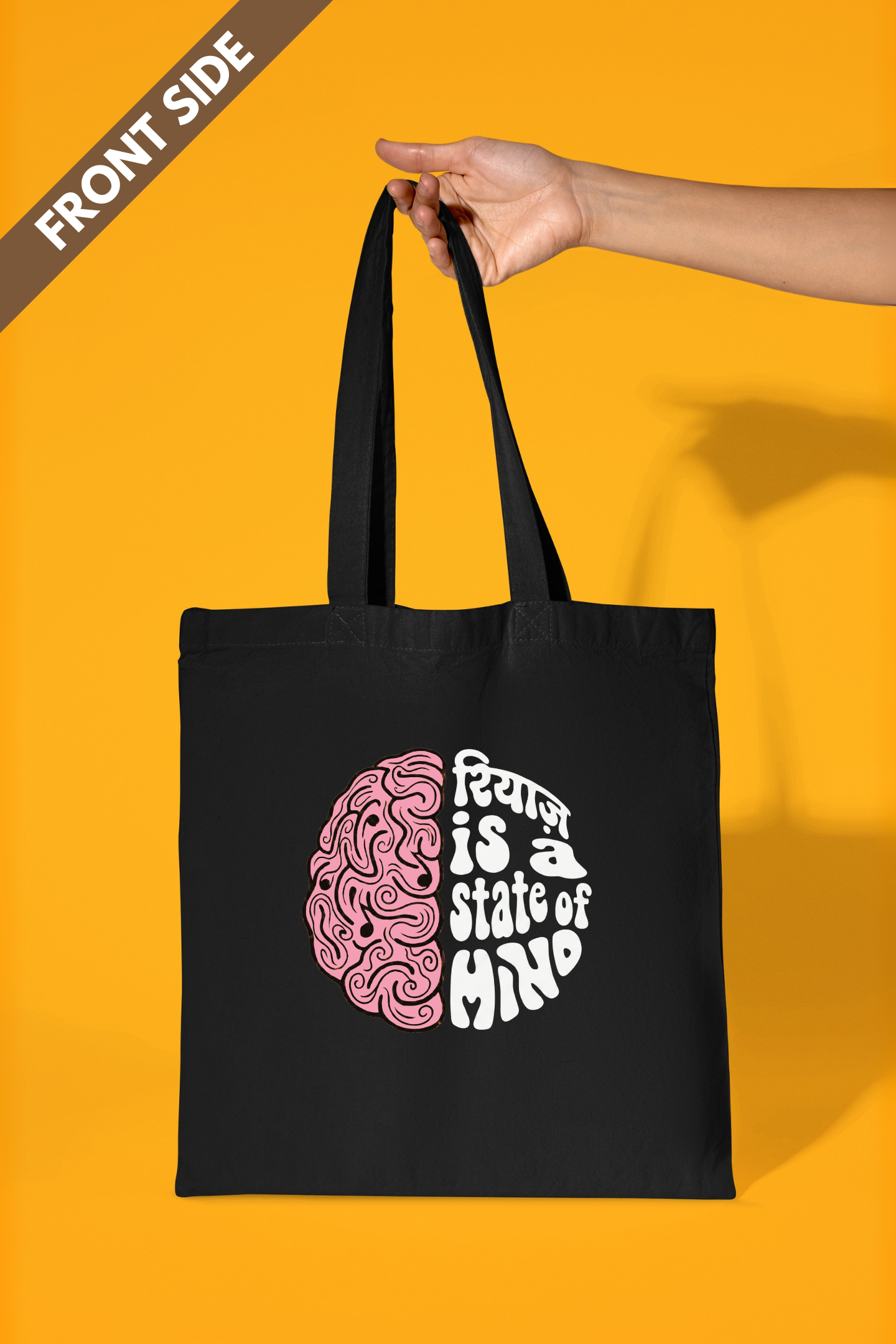 Riyaz ~ State of Mind | Cotton Tote Bag