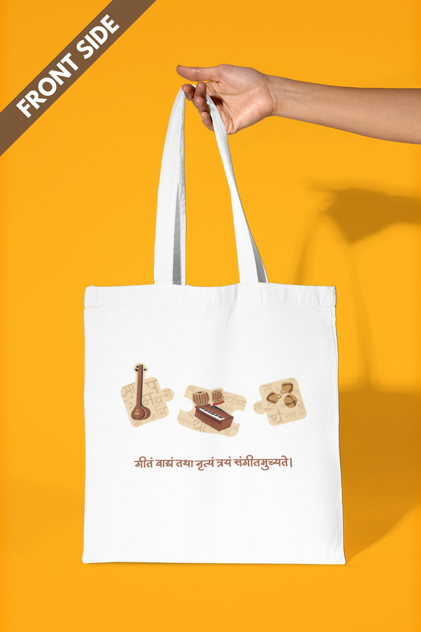 Sangeet | Cotton Tote Bag