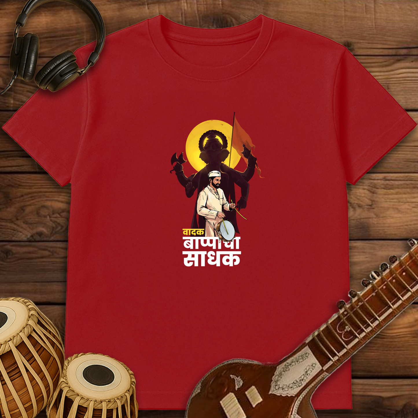 Tasha Vadak, Bappacha Sadhak | Unisex T-shirt