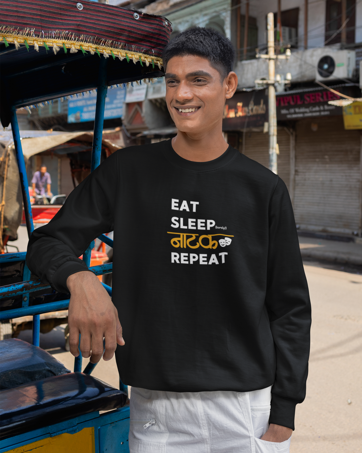 Eat Sleep Natak Repeat  | Unisex Sweatshirt
