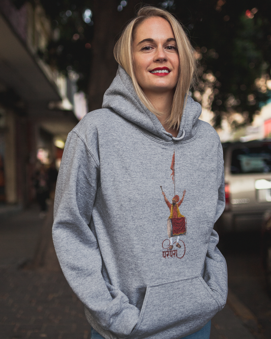 Parampara of Dhol, Tasha & Dhwaj | Unisex Hoodie
