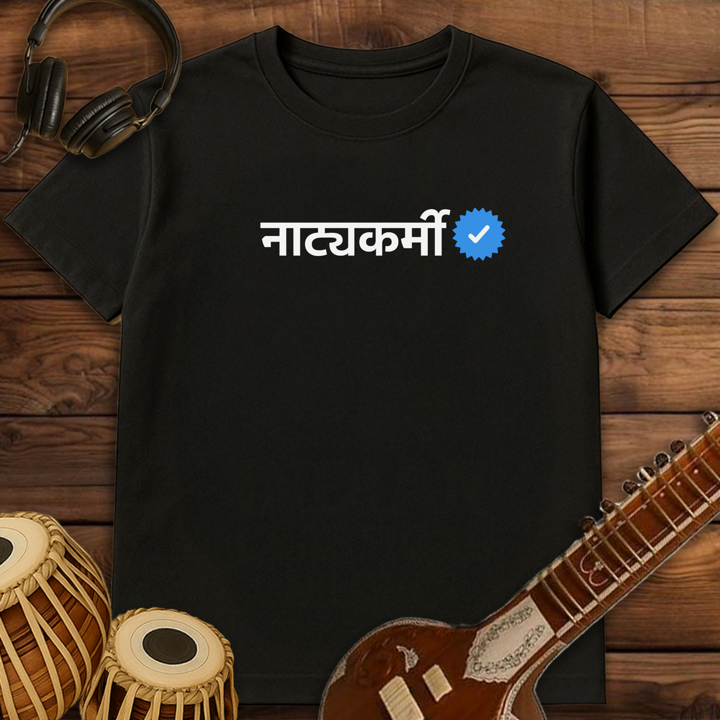 Verified Natyakarmi | Unisex T-shirt