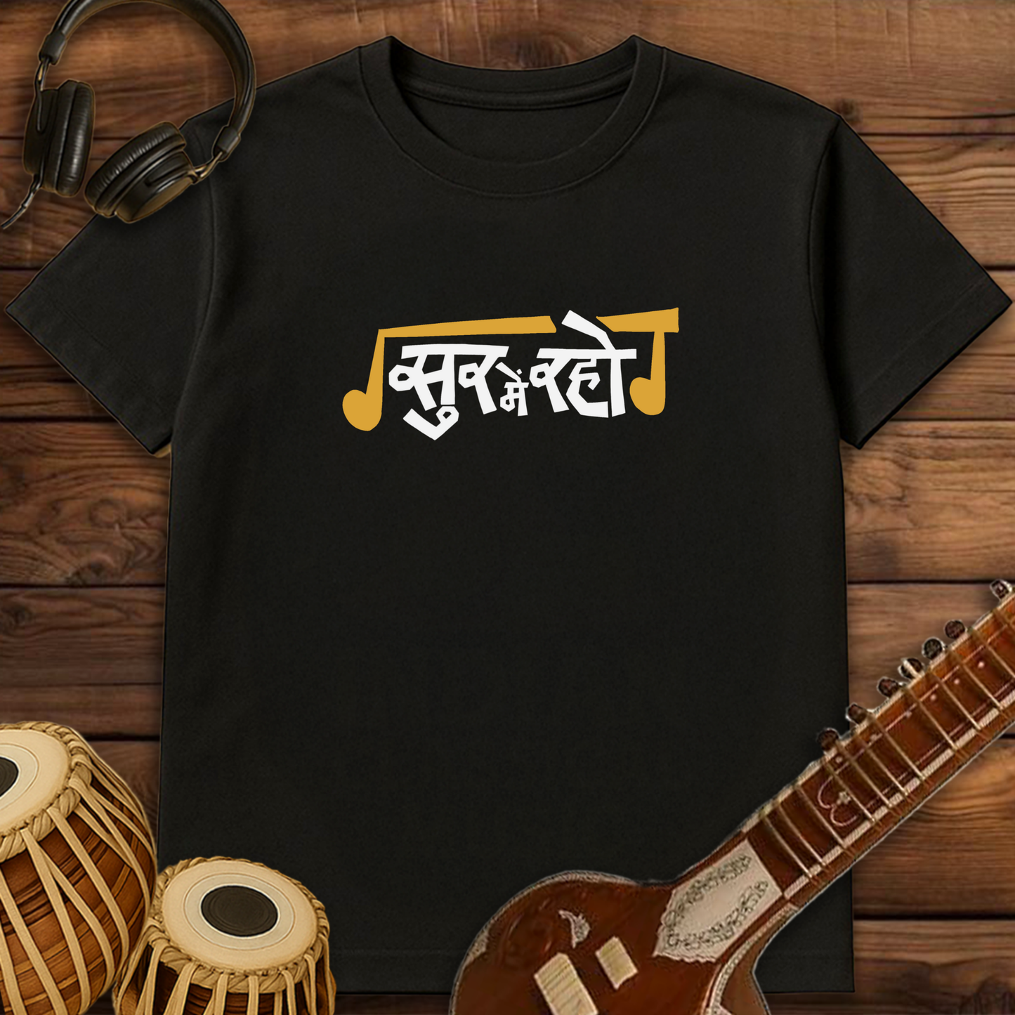 Suur mai raho | Unisex T-Shirt