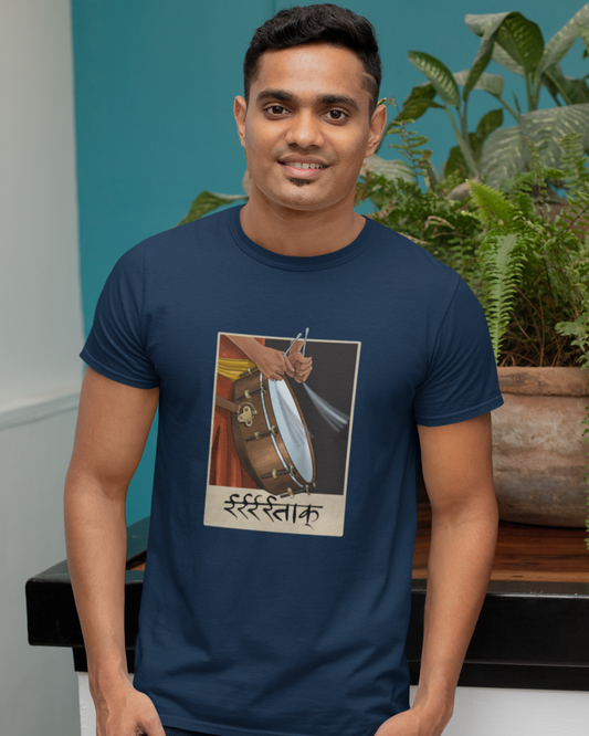 Rrrratak! Tasha | Unisex T-shirt