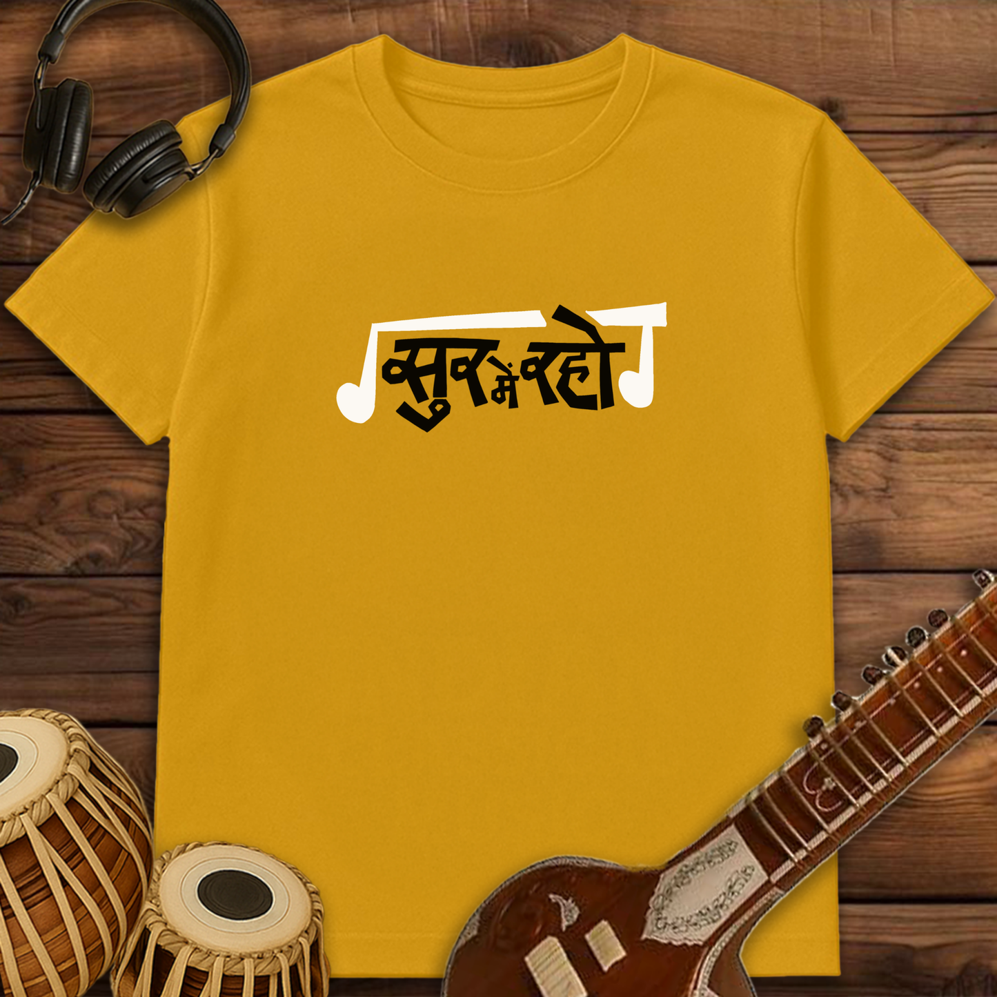Suur mai raho | Unisex T-Shirt