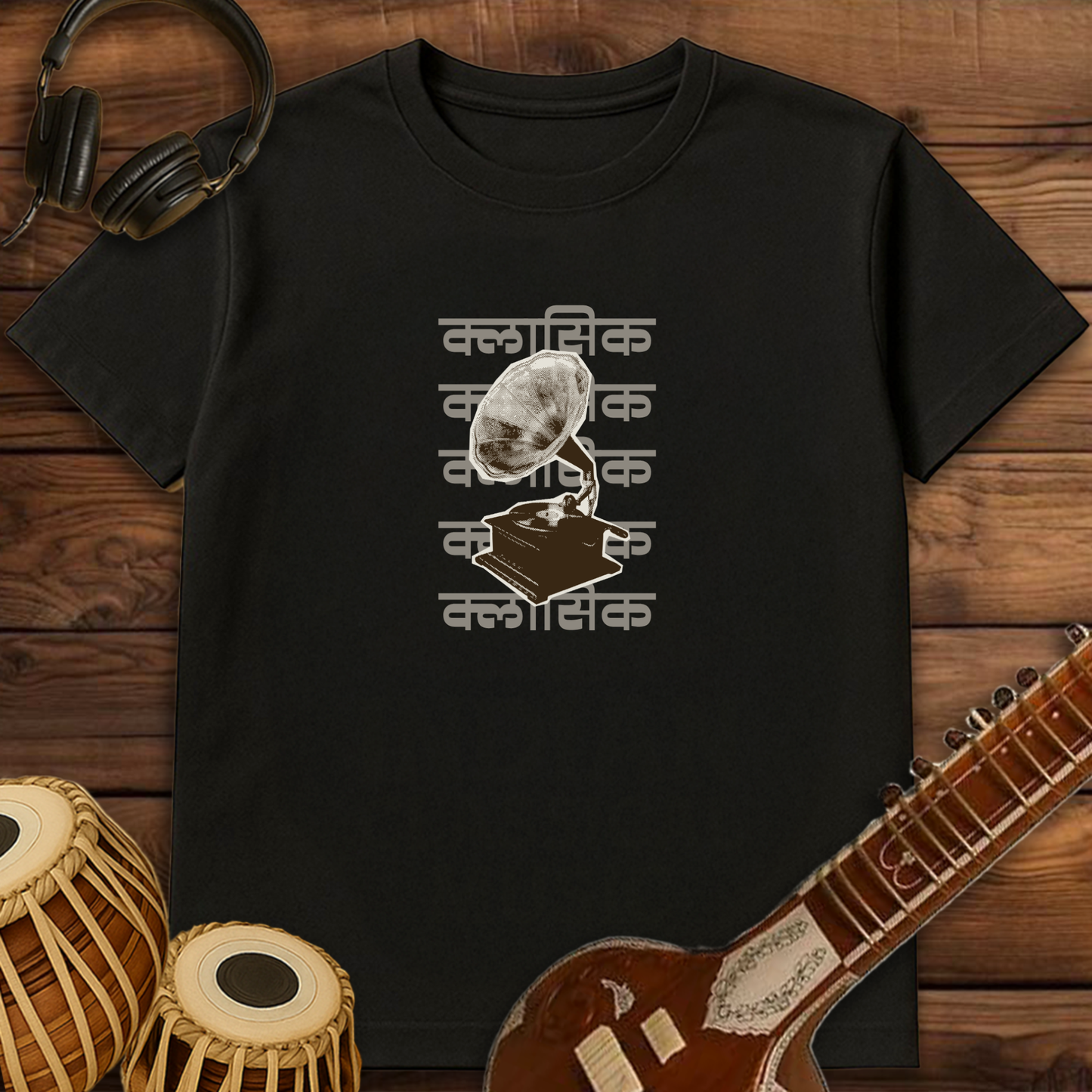 Classic Gramophone | Unisex T-shirt