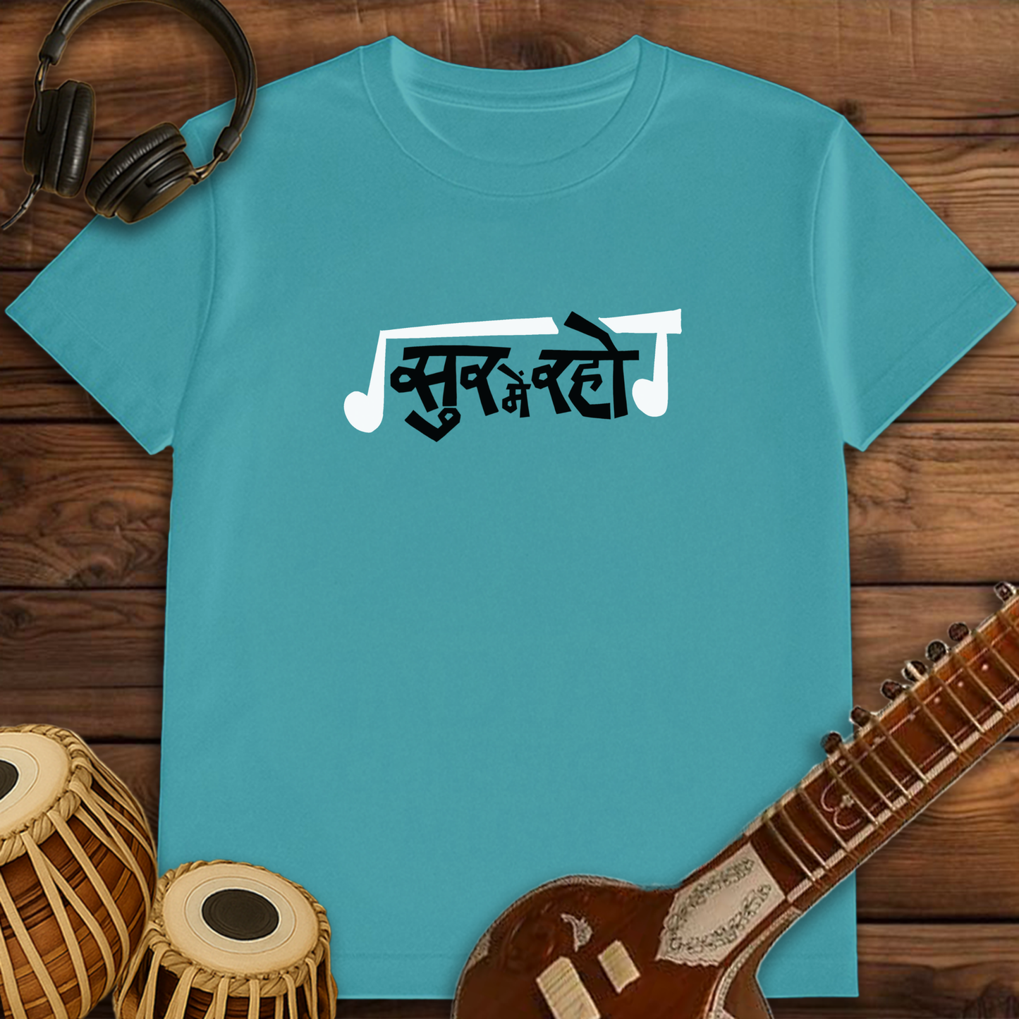 Suur mai raho | Unisex T-Shirt