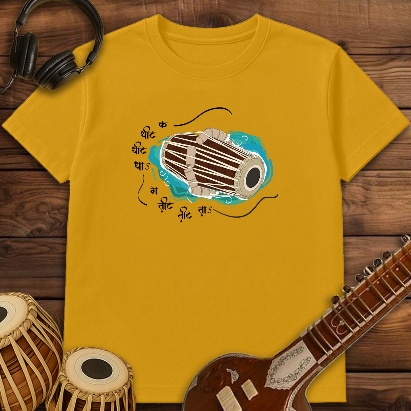 Pakhawaj, rhythm of divine | Unisex T-shirt