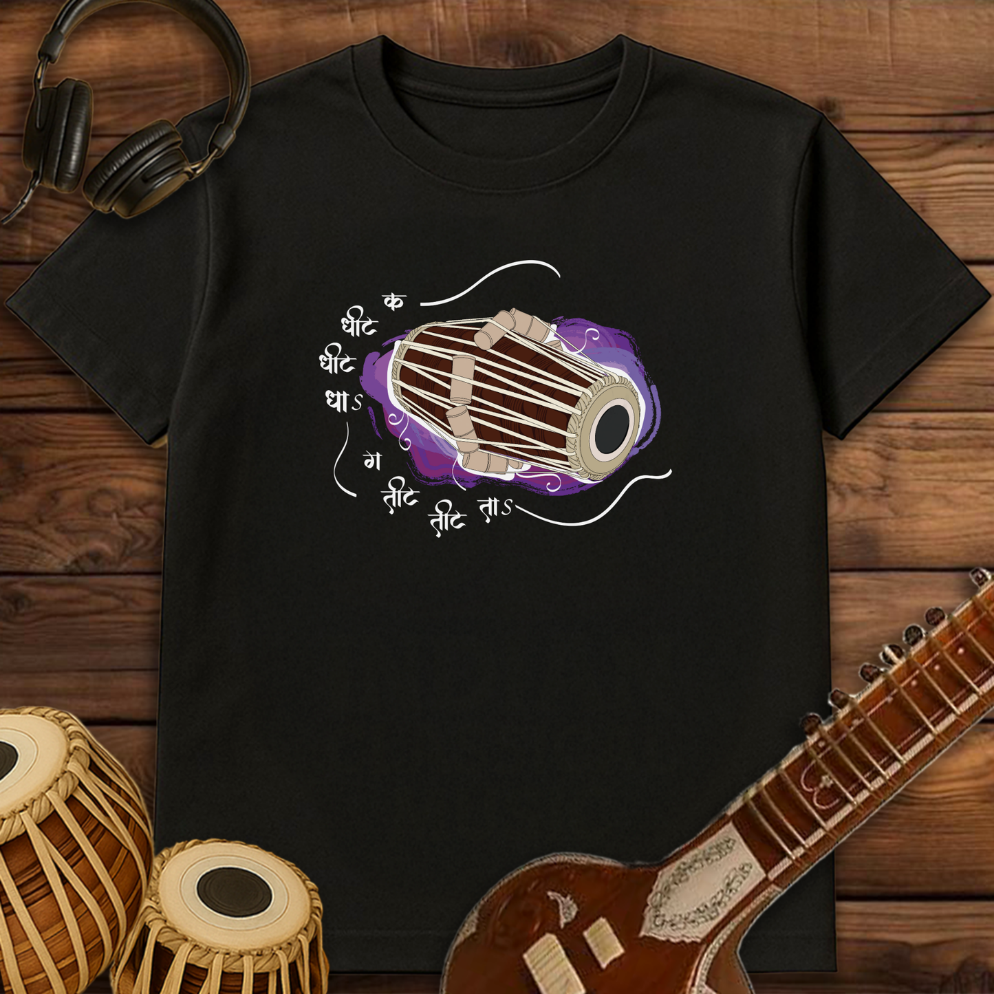 Pakhawaj, rhythm of divine | Unisex T-shirt | Stock Clearance