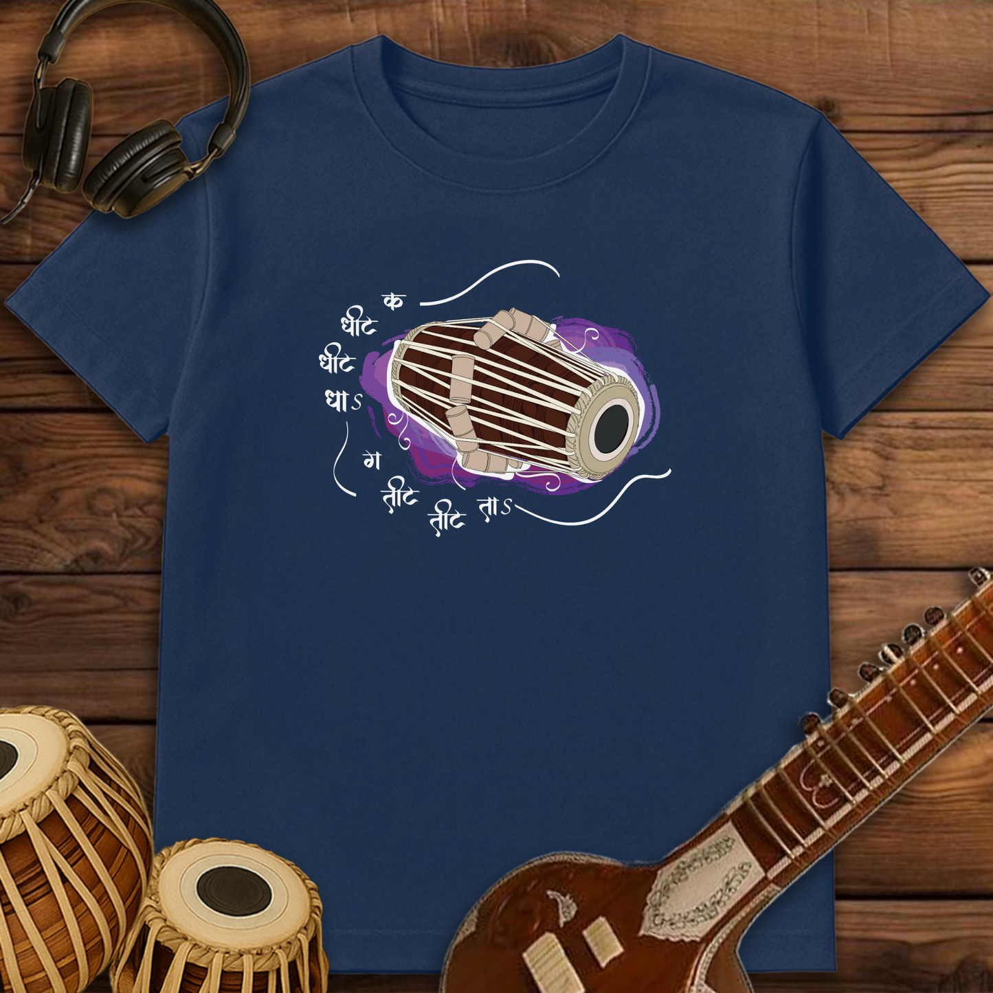 Pakhawaj, rhythm of divine | Unisex T-shirt | Stock Clearance