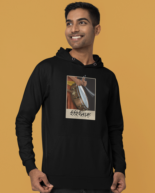 Rrrratak! Tasha | Unisex Hoodie