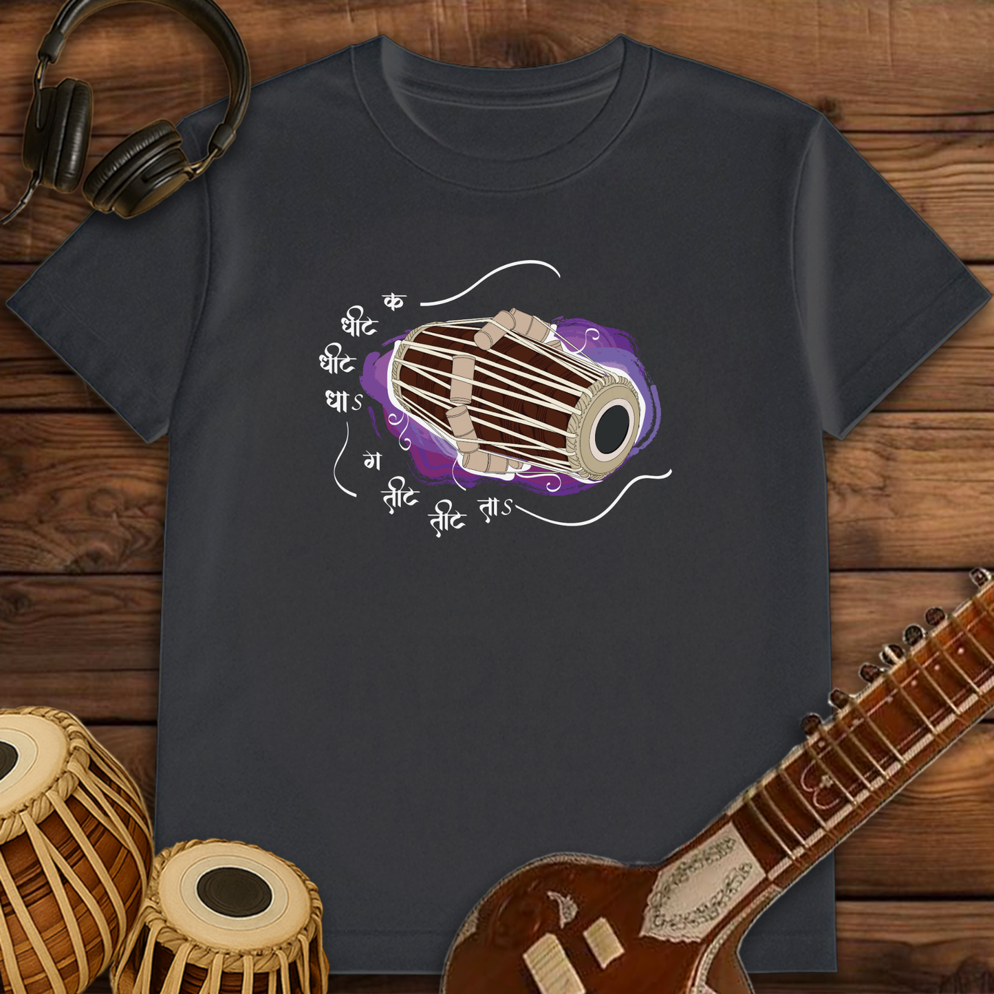 Pakhawaj, rhythm of divine | Unisex T-shirt | Stock Clearance