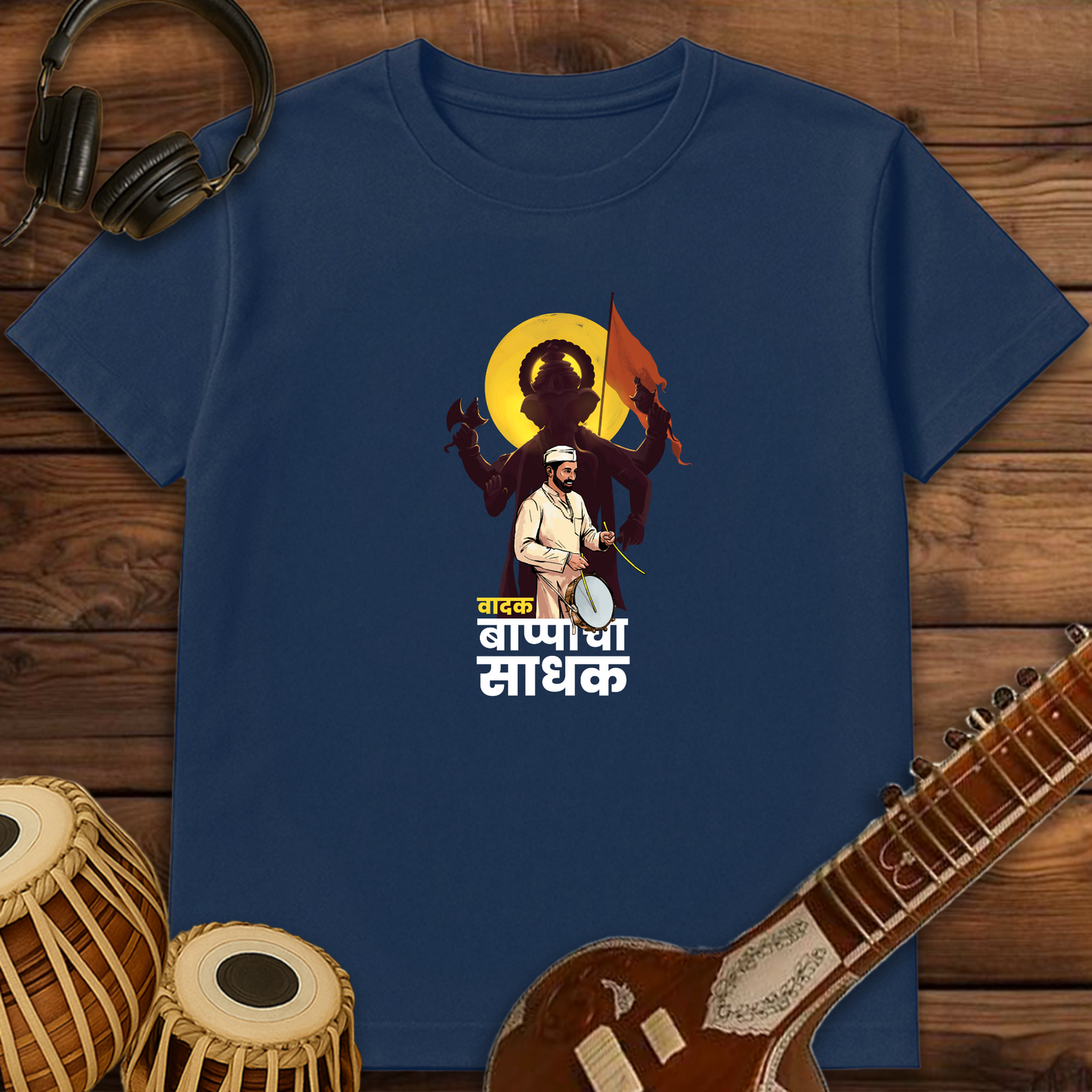 Tasha Vadak, Bappacha Sadhak | Unisex T-shirt