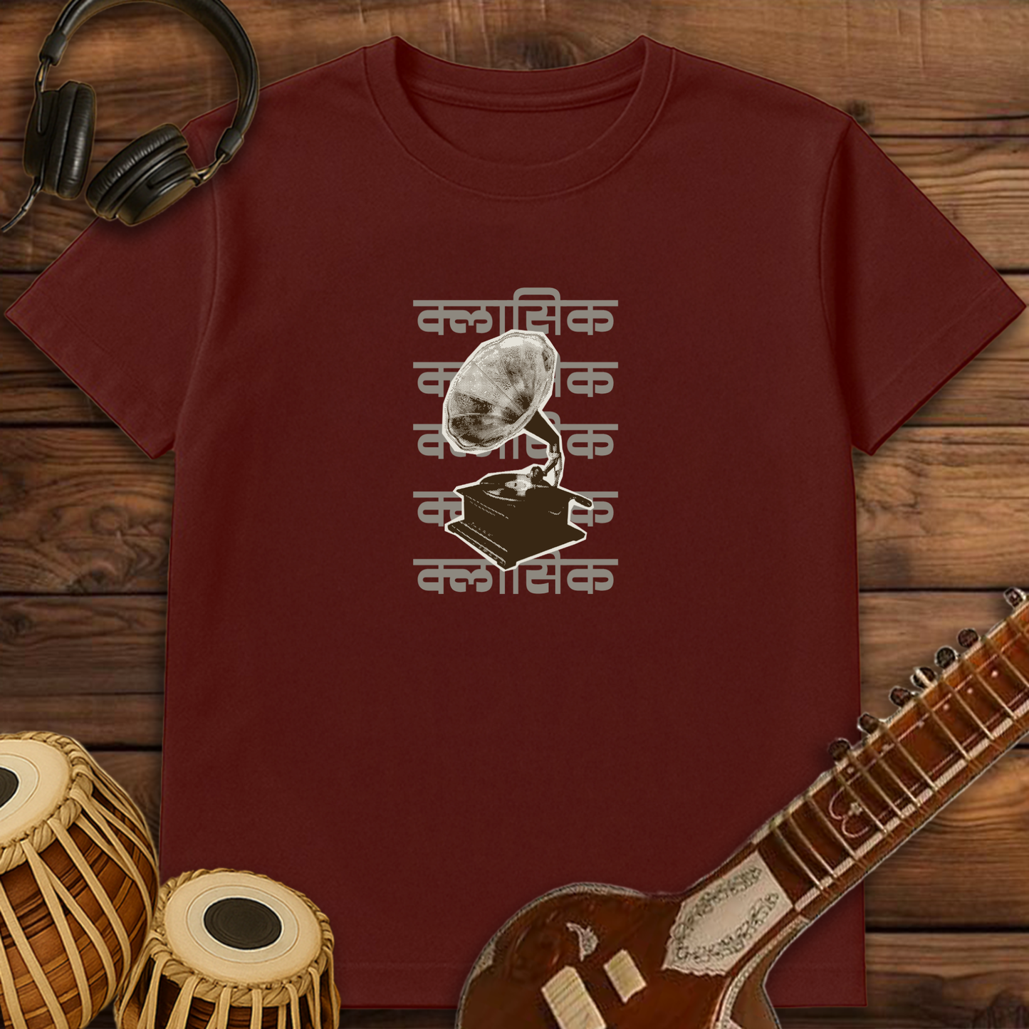 Classic Gramophone | Unisex T-shirt