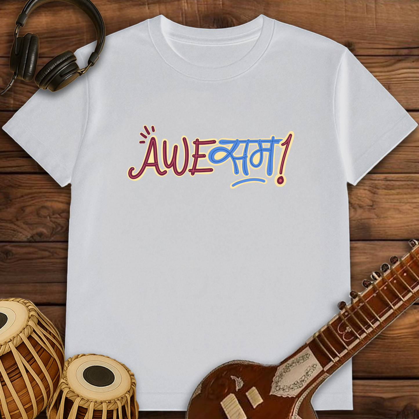 AweSAM! | Unisex T-shirt