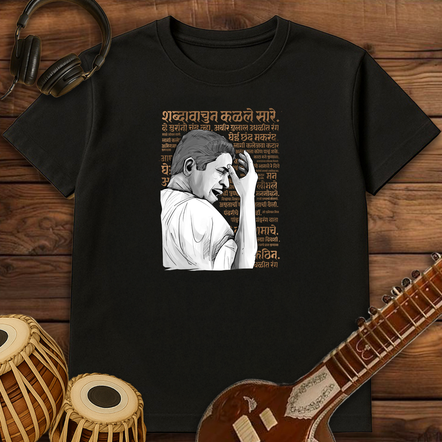 Pt. Jitendra Abhisheki | Unisex T-shirt