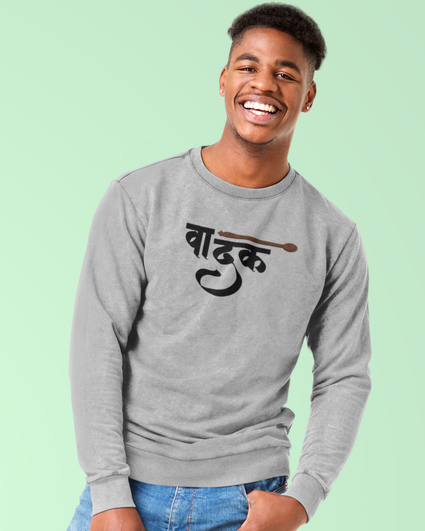 Vadak | Unisex Sweatshirt