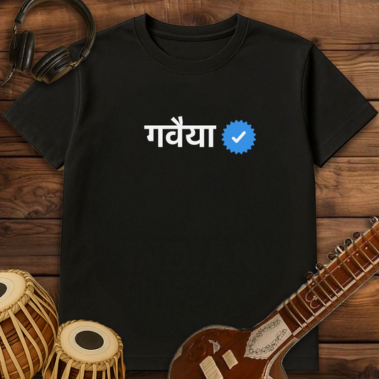 Verified Gavayya | Unisex T-shirt