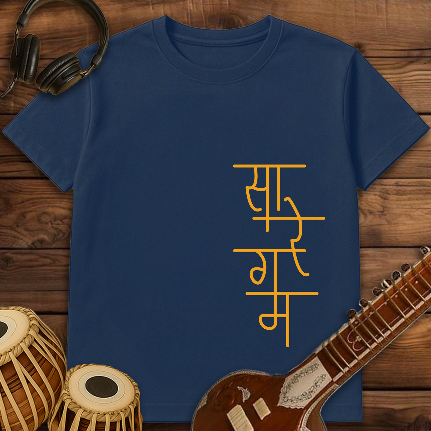 Sa Re Ga Ma | Unisex T-shirt