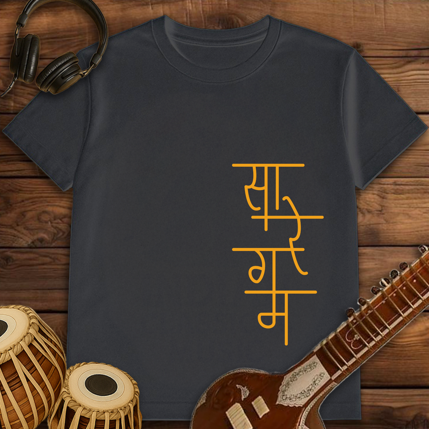 Sa Re Ga Ma | Unisex T-shirt