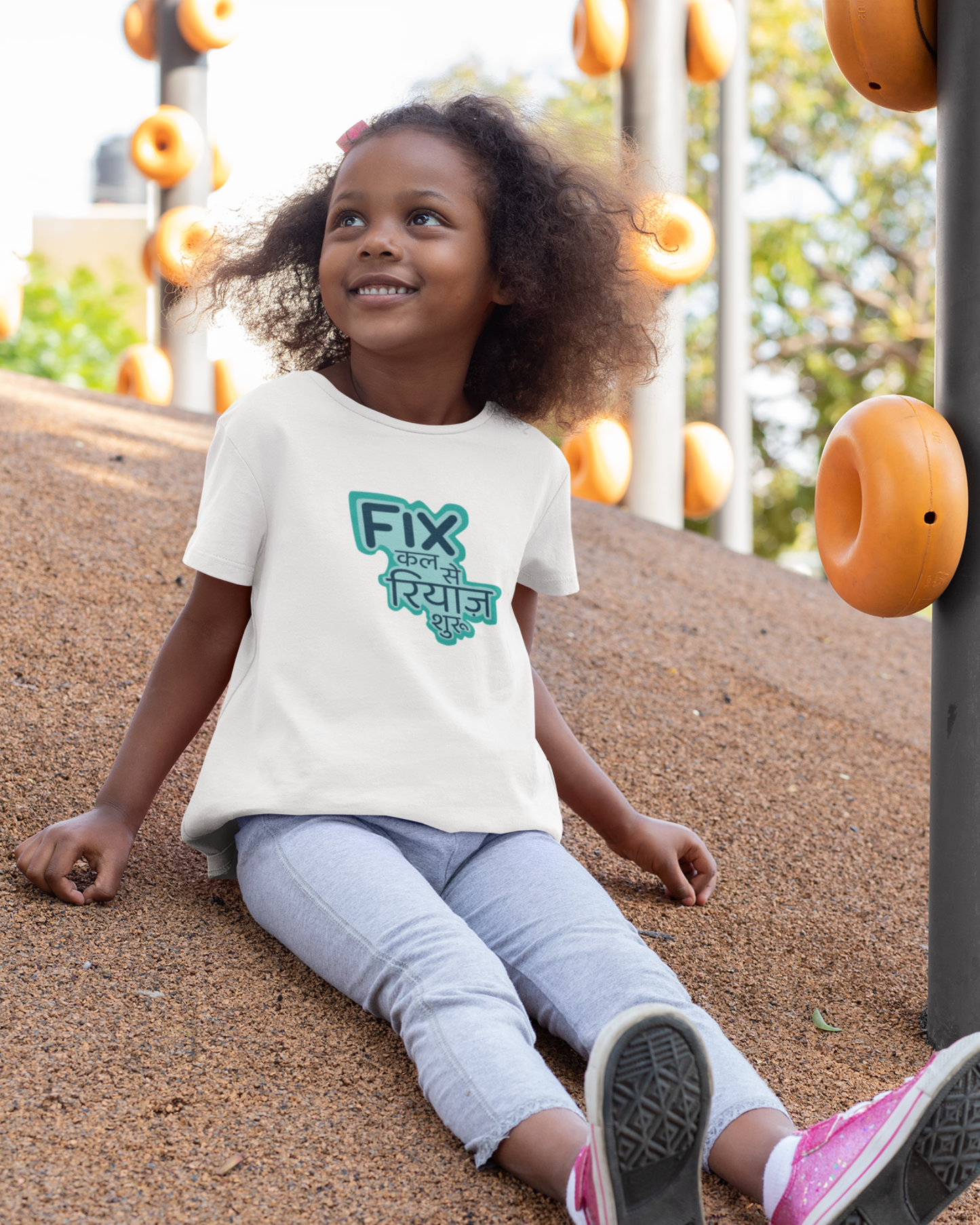 Fix Kal Se Riyaz Shuru | Kids T-shirt